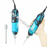 JRA-35S手持式均质匀浆机（内切式）