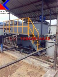 食品加工污水处理设备气浮机生产厂家