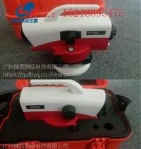 广州南方科力达-DSZ4水准仪