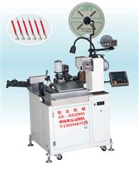 厂家直销全自动单线单头沾锡端子机