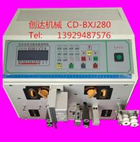 厂家直销全自动电脑剥皮扭线机