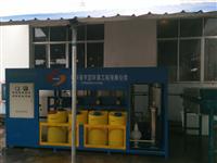 油墨废水处理系统  水性油墨污水处理