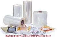 易撕膜易撕PE薄膜